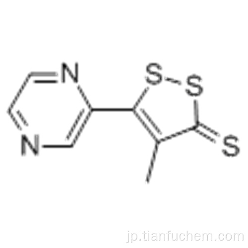 OLTIPRAZ CAS 64224-21-1